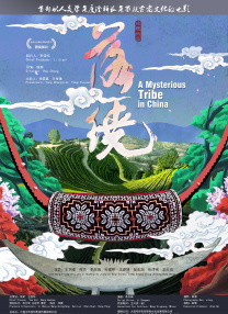 www色日本